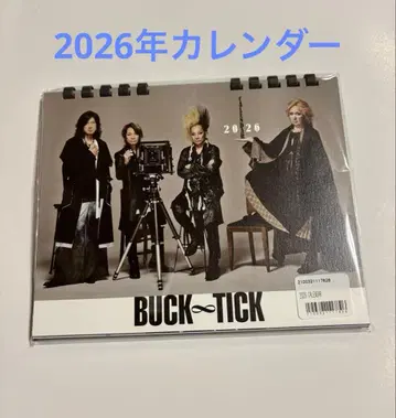 BUCK-TICK 탁상 달력 2026년