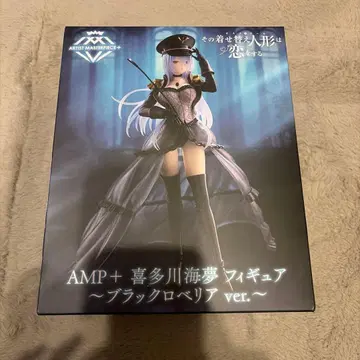 그 비스크 돌은 사랑을 한다 AMP+ 키타가와 마린 블랙 로베리아