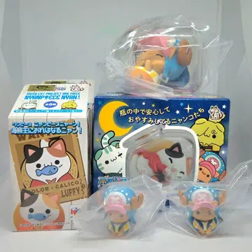 원피스 초파 냥피스냥!