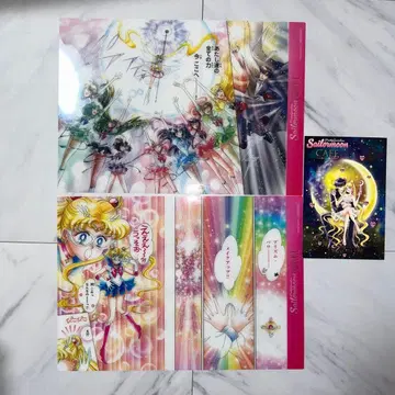 세일러문 카페 런치 매트 모음