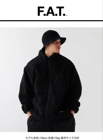 F.A.T. 플리스 자켓 블랙