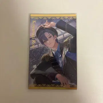 코야나기 로우 보이스 비주얼 카드