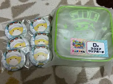 컬러풀 피치 시바 묶음 판매