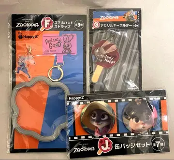 주토피아 happy 복권 주디 세트