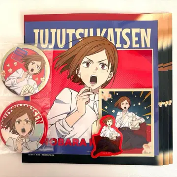 세가 럭키 쿠지 주술회전 쿠기사키 노바라 5종 세트