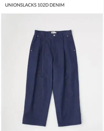 Traditional Weatherwear 청바지