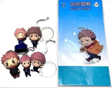 주술회전 이타도리 유우지 굿즈 묶음 판매 6세트