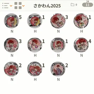 사카완 2025 토나리노 사카타. 아호노 사카타. 캔 배지