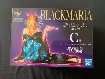 원피스 BLACK MARIA C상 피규어