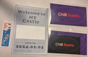 칠리빈즈 스티커 Chilli Beans. ChilliBeans.