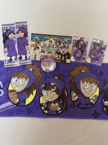 닌타마 란타로 5학년 극락탕