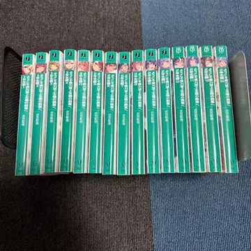 어서 오세요 실력지상주의 교실에 2학년 편 전권