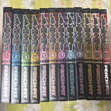 수호캐릭터! 1-12권 세트