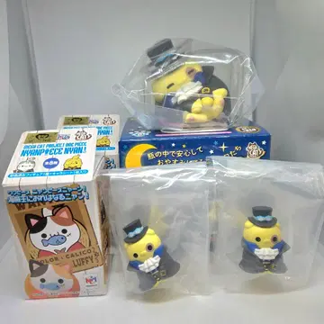 원피스 사보 냥피스냥!