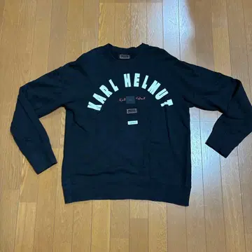 칼 헬무트 트레이닝복