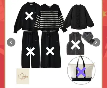 시마무라 로고스 데이즈 해피 백 LL 사이즈 3종 세트