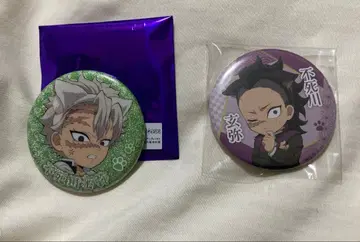 귀멸의 칼날 난자타운 캔뱃지 시나즈가와 사네미 겐야