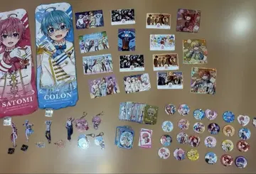 스토푸리 굿즈 묶음 판매