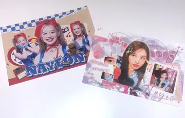 TWICE 나연 NAYEON 포토 카드 2장