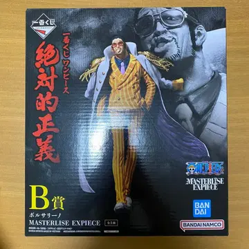 제일복권 원피스 절대적 정의 B상 볼사리노