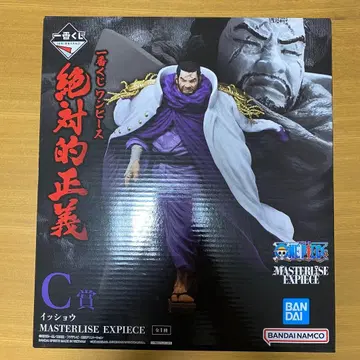 제일복권 원피스 절대적 정의 C상 이쇼