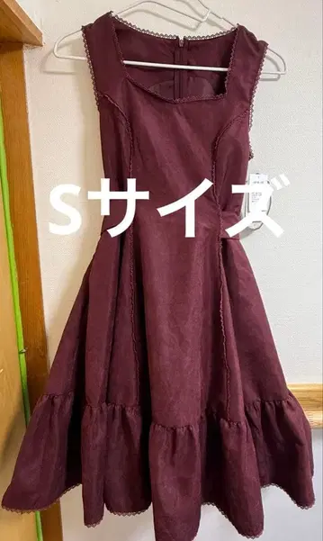 고급스러움 귀여움 쿠루미 시마무라 노엘 드 메모와르 오버롤 스커트 S