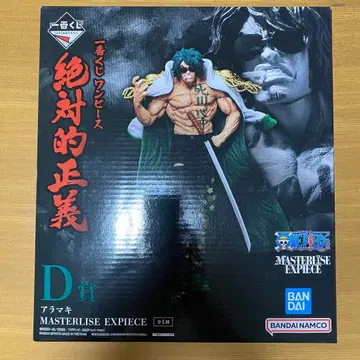 제일복권 원피스 절대적 정의 D상 아라마키