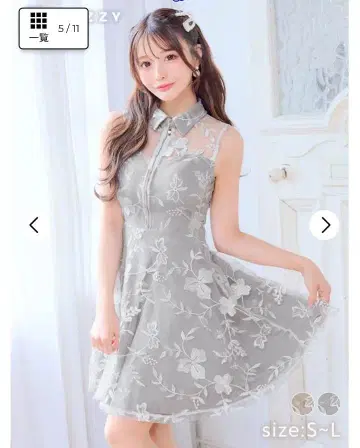 DAZZY 옷깃 달린 미니 드레스 그레이 M 사이즈