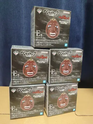 베르세르크 E상 베헤리트 5개