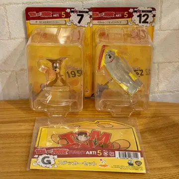 톰과 제리 해피 복권 A상 7 12 G상 제리 스파이크 3종