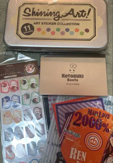 노래의 프린스님 굿즈 종이류 세트