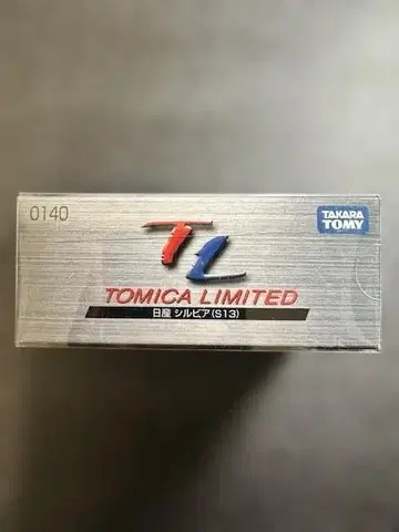 [토미카 리미티드] 닛산 실비아 (S13) 1/60 (펄 화이트)