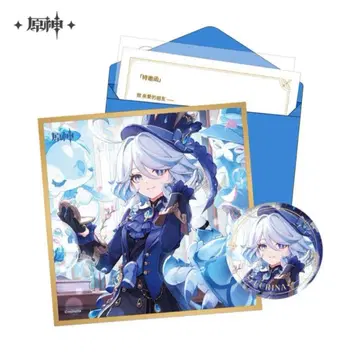 원신 프리나 운명의 날 생일 기프트 세트