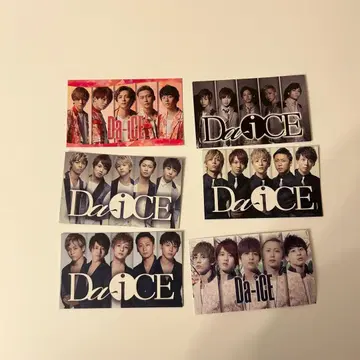 Da-iCE 아티스트 카드 8장 세트