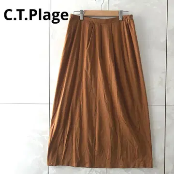 C.T.PLAGE 브라운 스커트 전체 밴딩