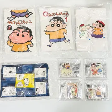 가챠 짱구는 못말려(크레용 신짱) 35th 코믹스 아소토 컬렉션 파우치