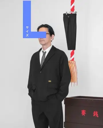 Dickies TRIPSTER / SUIT 25FW 블랙 L 사이즈