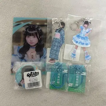 iLiFE! 니지바 미니 6점 세트