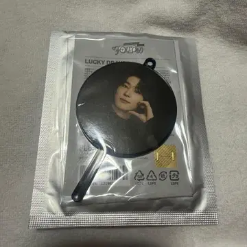 SEVENTEEN FOLLOW AGAIN 럭키 드로우 미니 피켓 원우