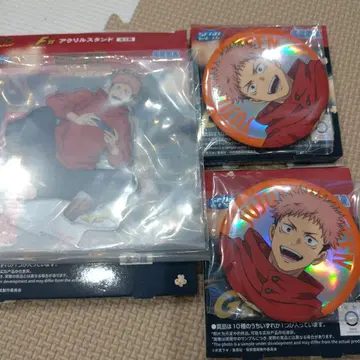 세가 럭키 쿠지 주술회전 fan!fan!fan! 이타도리 유우지