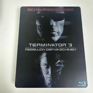 터미네이터 3 프리미엄 에디션 수입반
