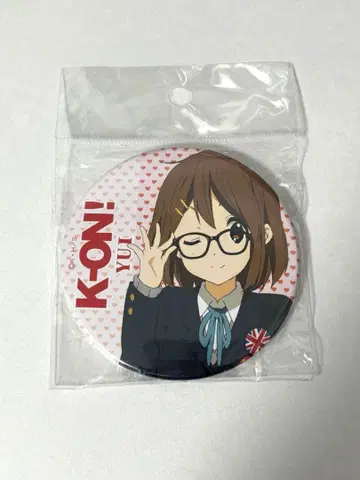 케이온 히라사와 유이 벌스데이 캔뱃지