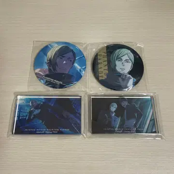 주술회전 팬파레 복권 회옥옥절 캔뱃지 아크릴 블록 나나미 켄토 1