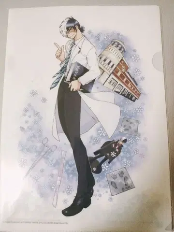 블랙잭 기념관 한정판 2장 세트 클리어 파일