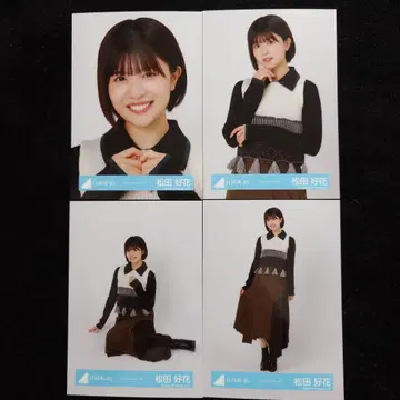 히나타자카46 마츠다 코노카 니트 베스트 코디 4종 컴프