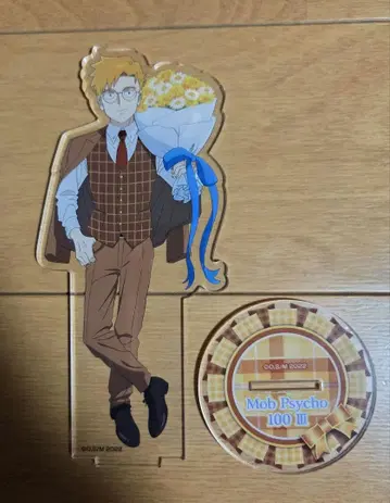 레이겐 아라타카 아크릴 스탠드 모브사이코 100