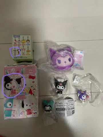 산리오 캐릭터 키링 쿠로미 세트