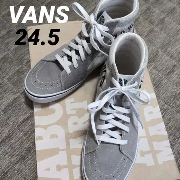 그레이 하이컷 스니커즈 1966 로고