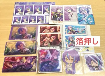 프로세카 카미시로 루이