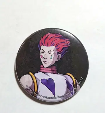 점페스 2026 HUNTER x HUNTER 체험판 특전 캔뱃지 히소카